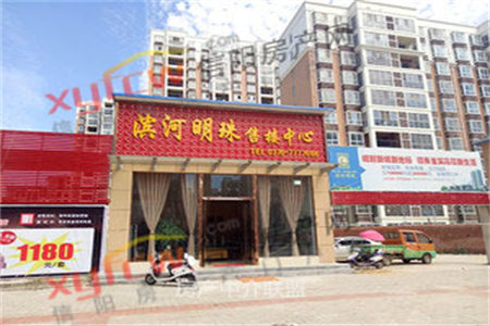 城东缇香郡2室2厅1卫112万106m2精装修出售