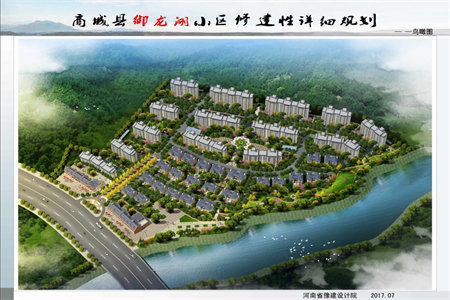 怎样人工拆墙最快